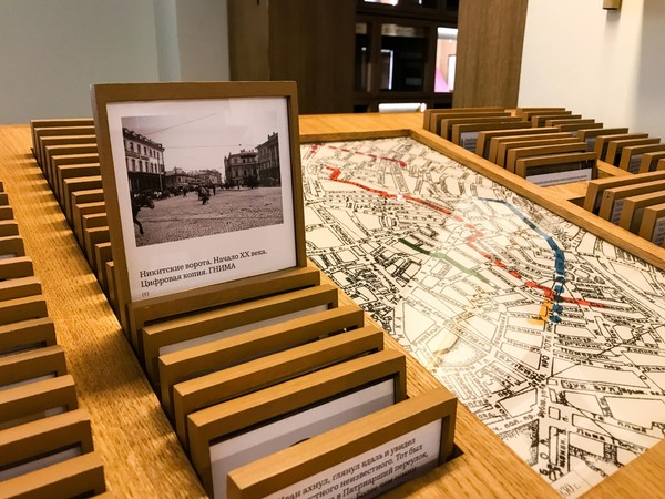 Обзорная экскурсия по музею М. А. Булгакова