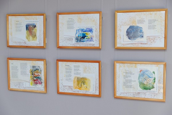 Выставка «Созвучье муз»