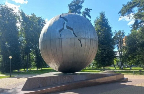 Акция памяти «Эхо мужества: 40 лет спустя»