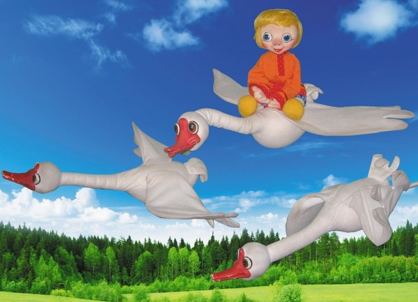 Спектакль «Гуси-лебеди»