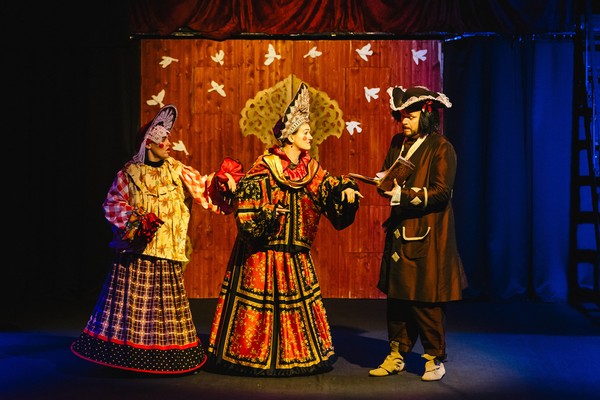 Чёрная курица