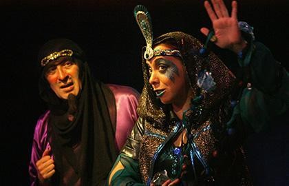 Волшебная лампа Аладдина