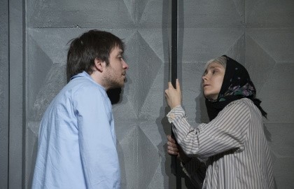 Сергеев и городок