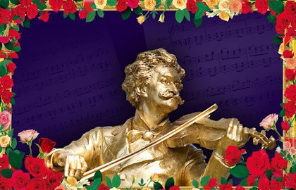 Иоганн Штраус – Бал Цветов