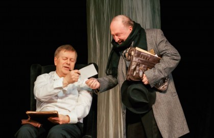 Фальшивая нота