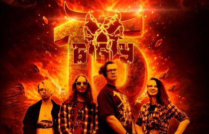 Группа «Б.А.У.»