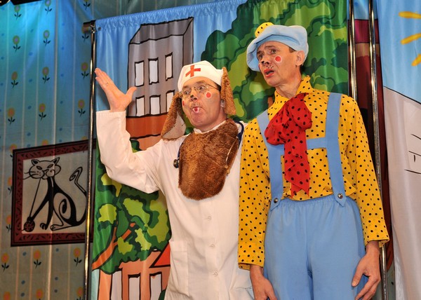 Ребята, давайте жить дружно