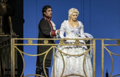 Пиковая дама