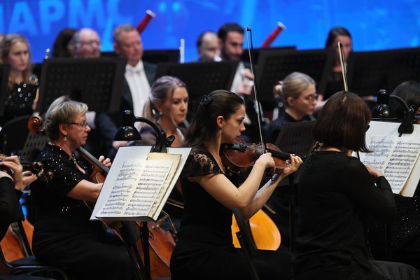 Концерт симфонической музыки