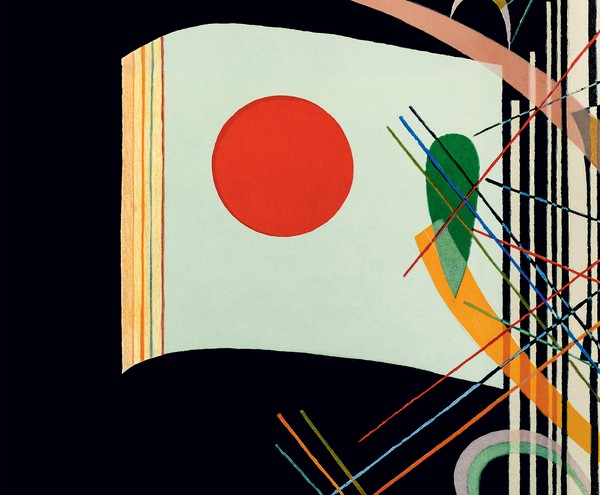 Василий Кандинский. Цветозвуки