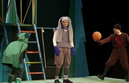 Храброе сердце