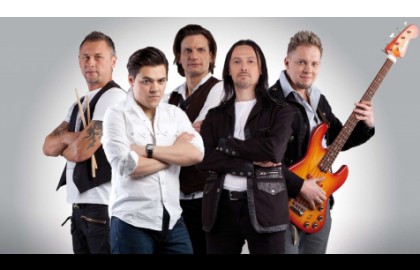 Группа «Земляне»