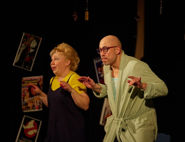 Танцуй со мной