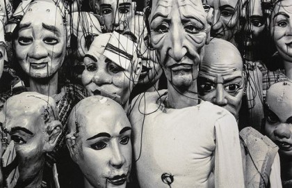 Театральная кукла как эстетическая категория