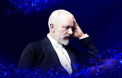 Чайковский гала «Времена года»