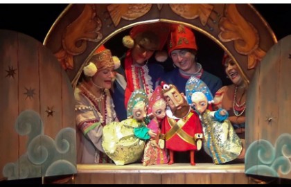 Аленький цветочек