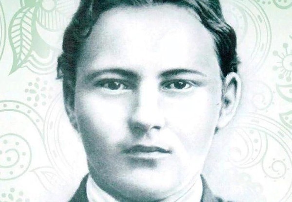 «Поэзия родной стороны»