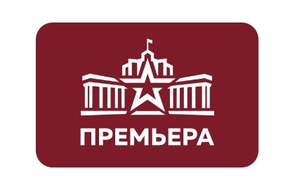 Сергей Селин