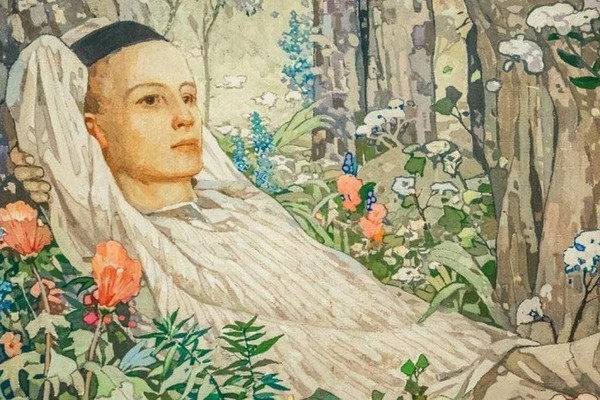 «Бесприютная судьба поэта…»