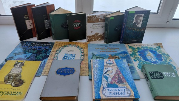 Виртуальный портрет «Поэт из деревни Кырлай»