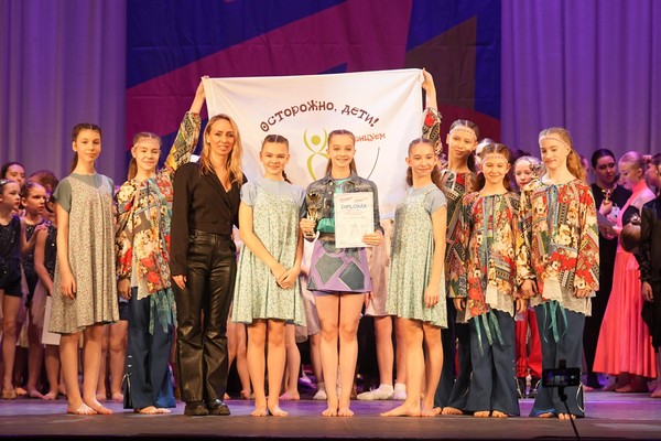 Всероссийский фестиваль-конкурс в области вокально-хореографического искусства «Столица Звёзд»