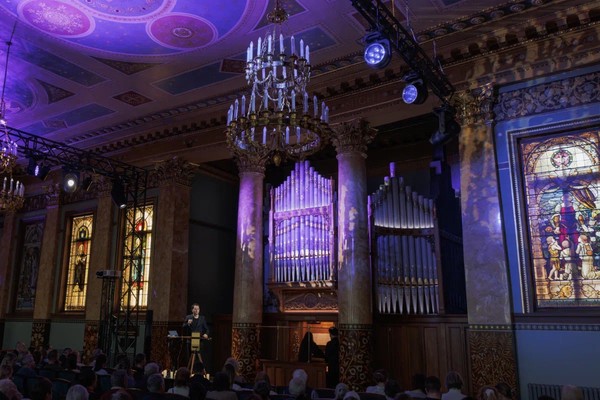 Орган и вибрафон. Волшебный мир воображения