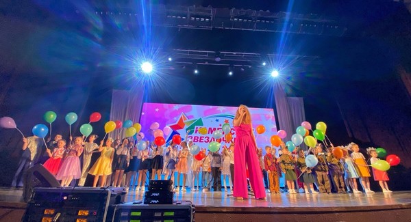 Каменские звёздочки — 2026