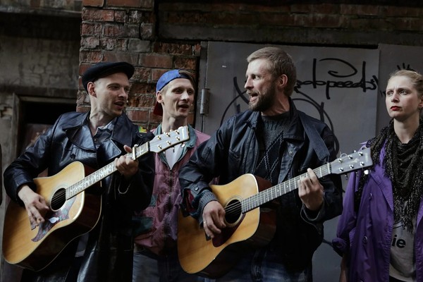 Как хорошо мы плохо жили