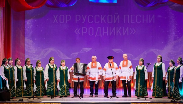 «Споём, друзья, от всей души»