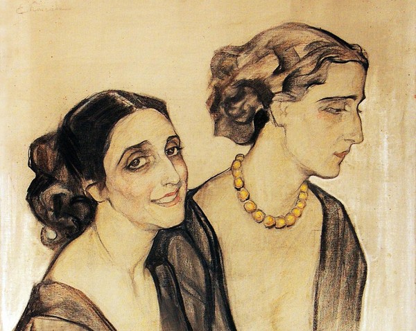 Музейное занятие «Коллаж. Прекрасные дамы»