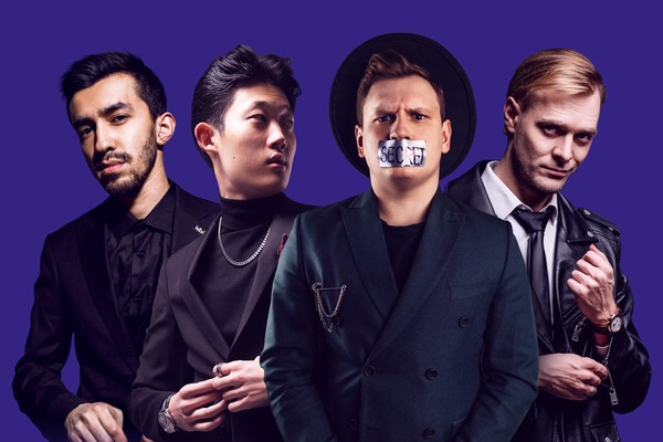 Никаких секретов