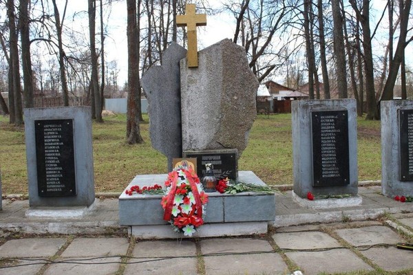 Митинг, посвящённый 40-ой годовщине аварии на Чернобыльской АС