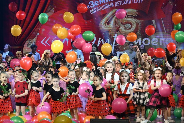 Отчётный концерт «Капитошка на радуге»