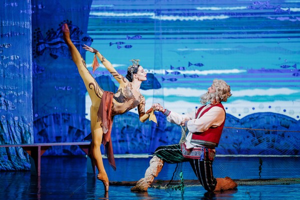 Золотая рыбка