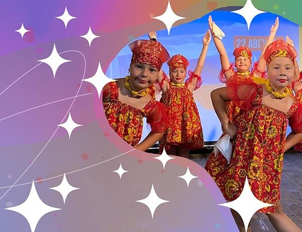 Концертная программа «Танцевальный фейерверк»