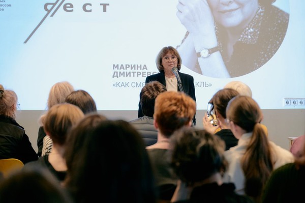 Марина Дмитревская. Действующие лица петербургского театра. Путеводитель