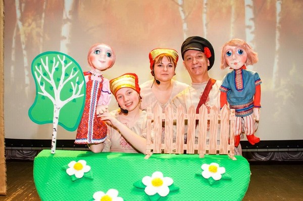 «Гуси-лебеди»