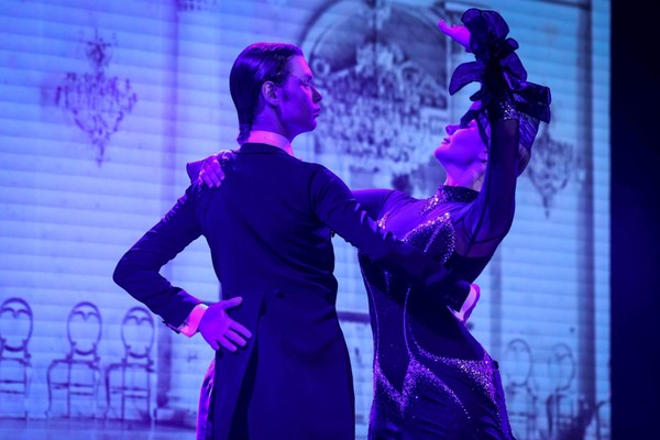 Хореографический концерт «Сердце Севера»