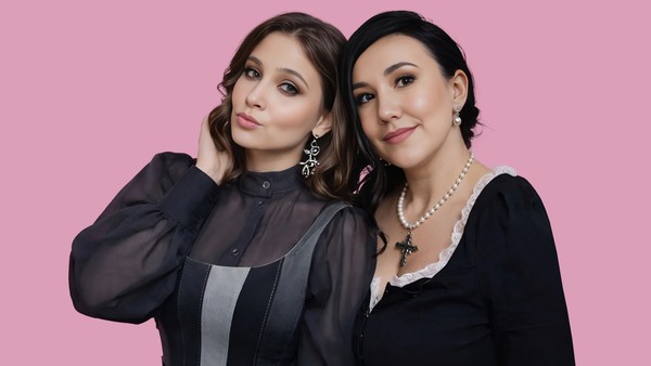 Вера Трефилова и Лиля Аверина