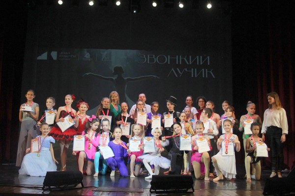 Хореографический конкурс солистов «В ритмах Красногорска»