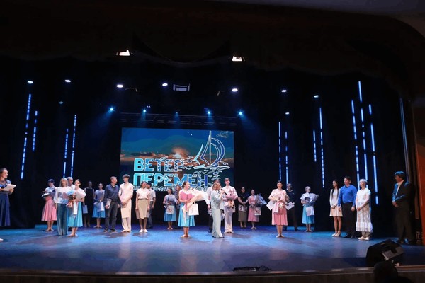 «Времена года»