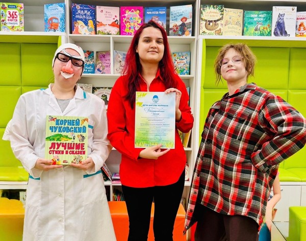 Встреча «В гостях у дедушки Корнея»