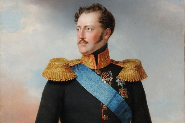 Лекция «Николай I. Человек и государь»