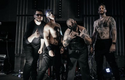 Трибьют «Rammstein»