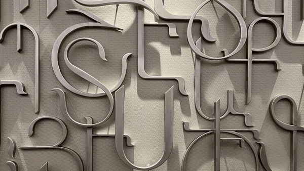 Концертная программа «Притяжение культур»