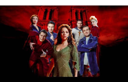 Нотр дам де пари