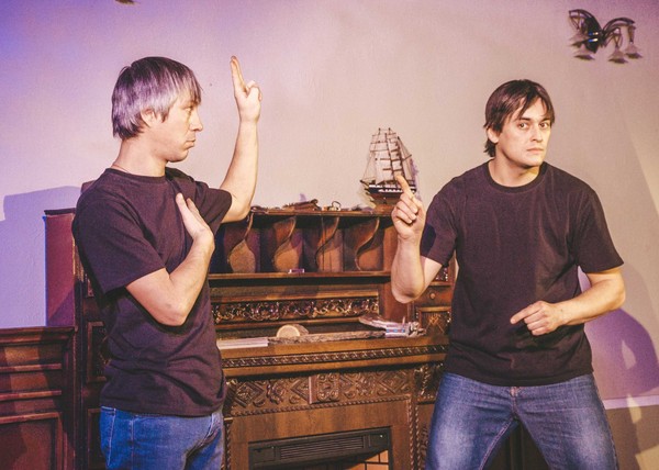 Маленькие дикари