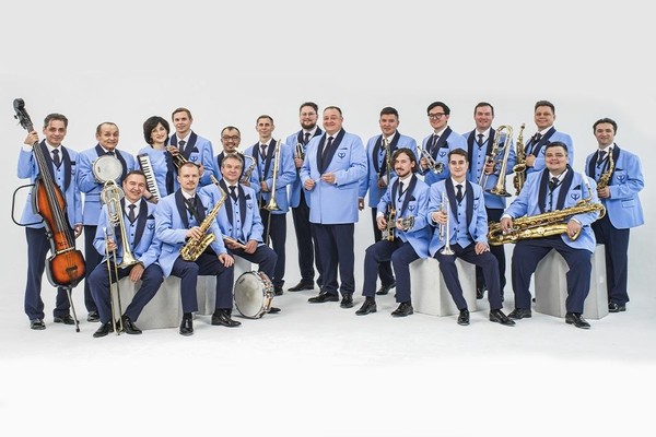 Концерт «День джаза и танца»