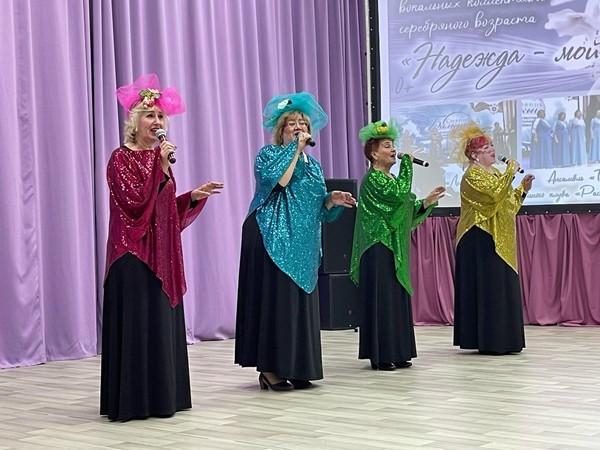 Весенний концерт ансамблей старшего поколения «Весенняя мелодия»