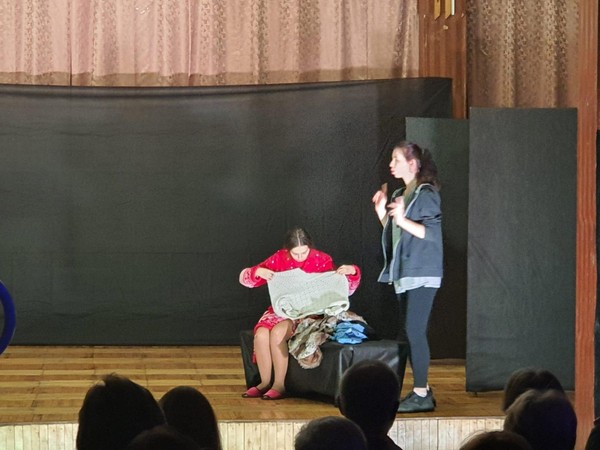 Спектакль «Сон в руку»